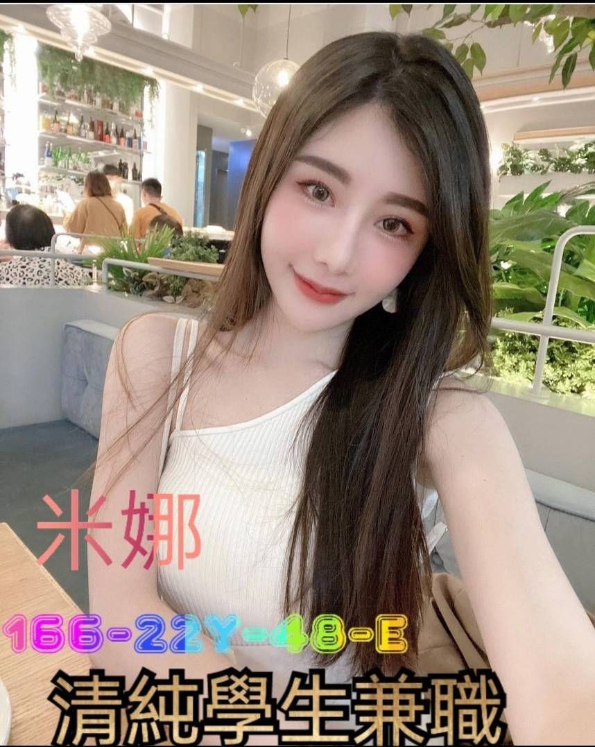 米娜 (168810) - 圖片 1 - 台妹 台中 - 輕鬆Go全台定點&外約