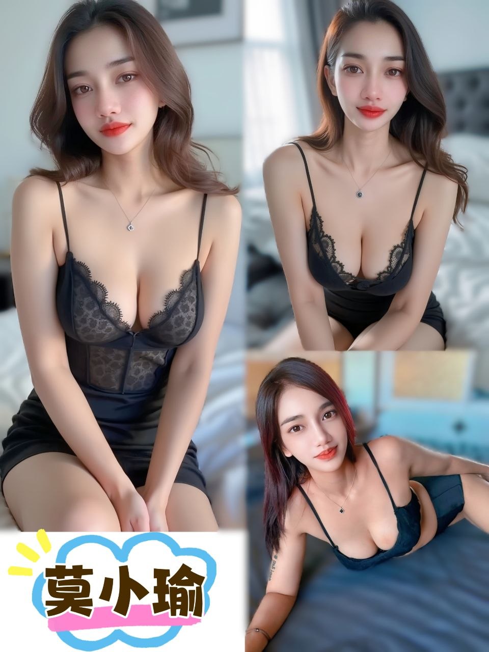 莫小瑜 (9YGTVBACJW) - 圖片 1 - 泰妹 台北 - 銀狐教父