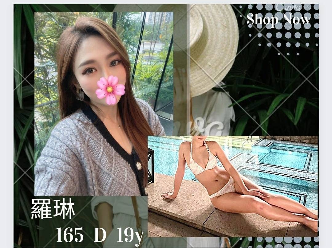 蘿琳 (170311) - 圖片 1 - 台妹 台北 - 輕鬆Go全台定點&外約