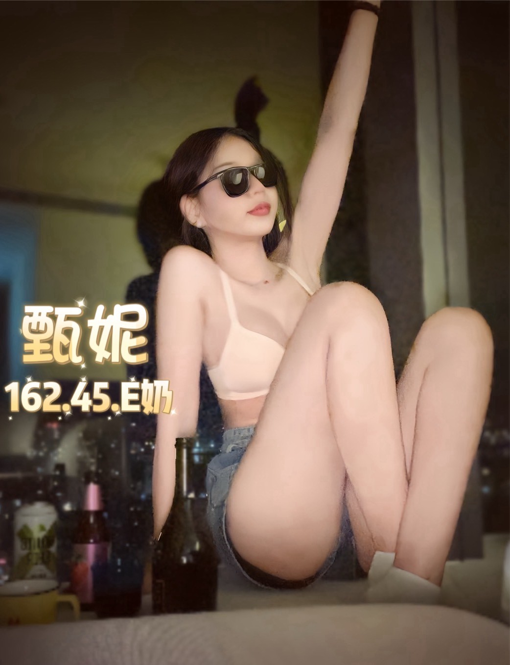 甄妮 (378772) - 圖片 5 - 泰妹 台北 - 鳥頭牌