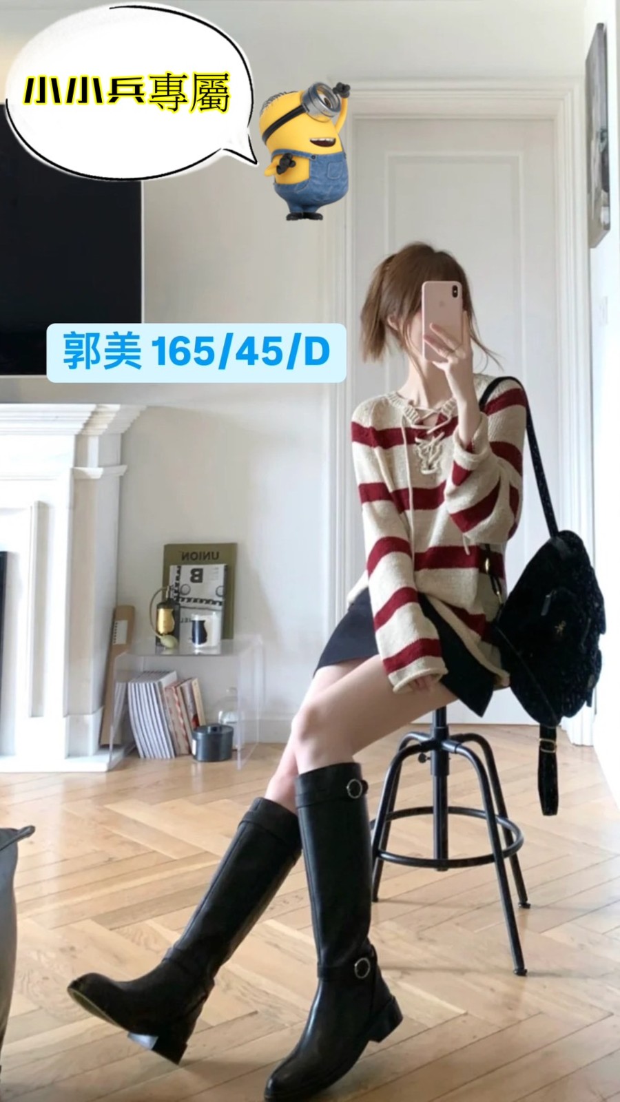 郭美 (349203) - 圖片 1 - 台妹 台中 - 小小兵