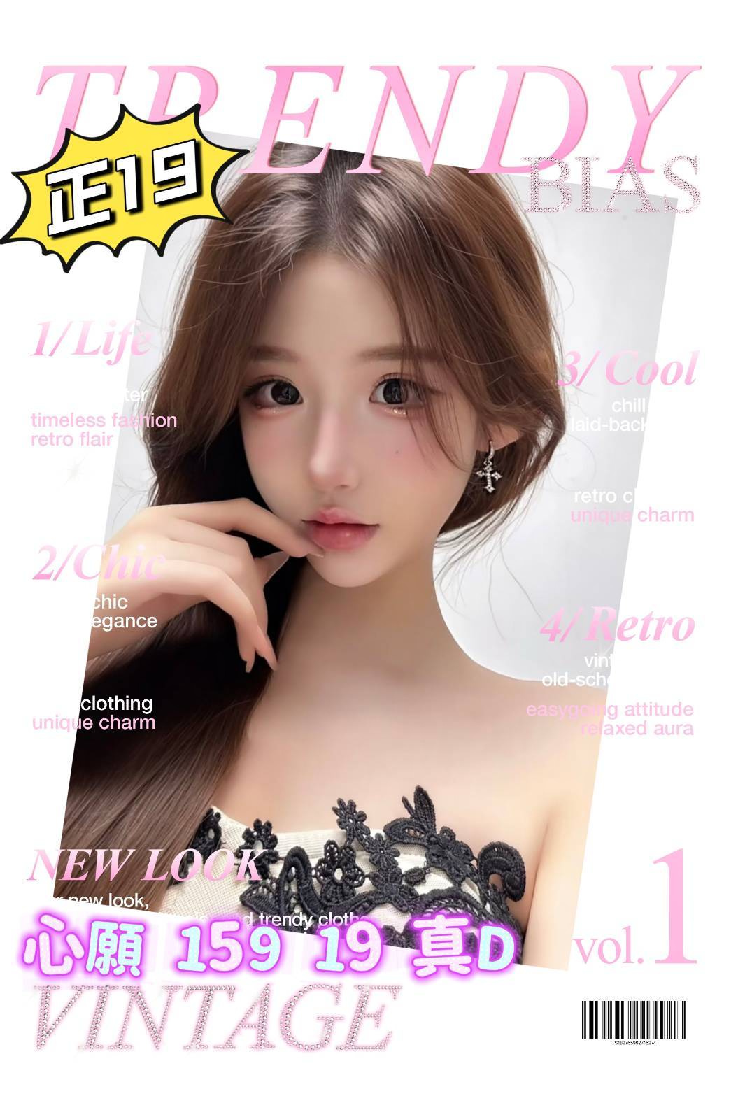 心願 (4fwdpum857) - 台妹 台中，19歲，D罩杯 - 米其琳