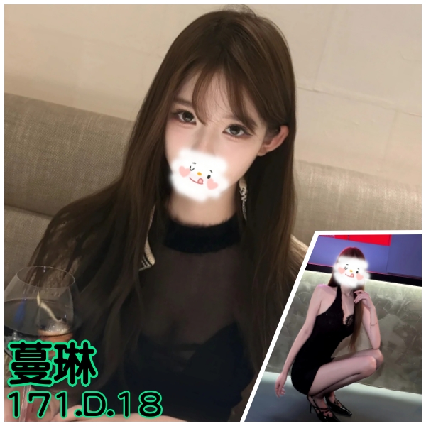 蔓琳 (rasspdgdp9) - 台妹 台北，18歲，D罩杯 - ❤️新潮流舒壓會館❤️