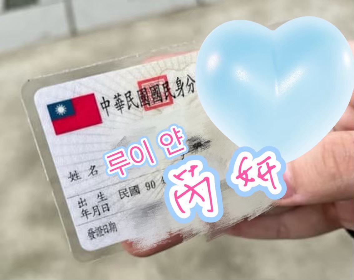 芮妍 (M3ZPB7A5ZQ) - 圖片 2 - 台妹 台中 - 8月約妹:XT77❤️嚴選小喬❤️全省好茶第一