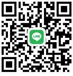 Line 客服