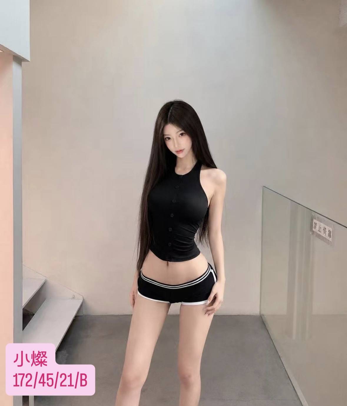 小燦 (889agcayhq) - 台妹 台中，21歲，B罩杯 - 天堂