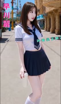 早川麗 (DH592Q3PXW) - 影片 2 - 日本妹 高雄 - 定點.外送 好茶