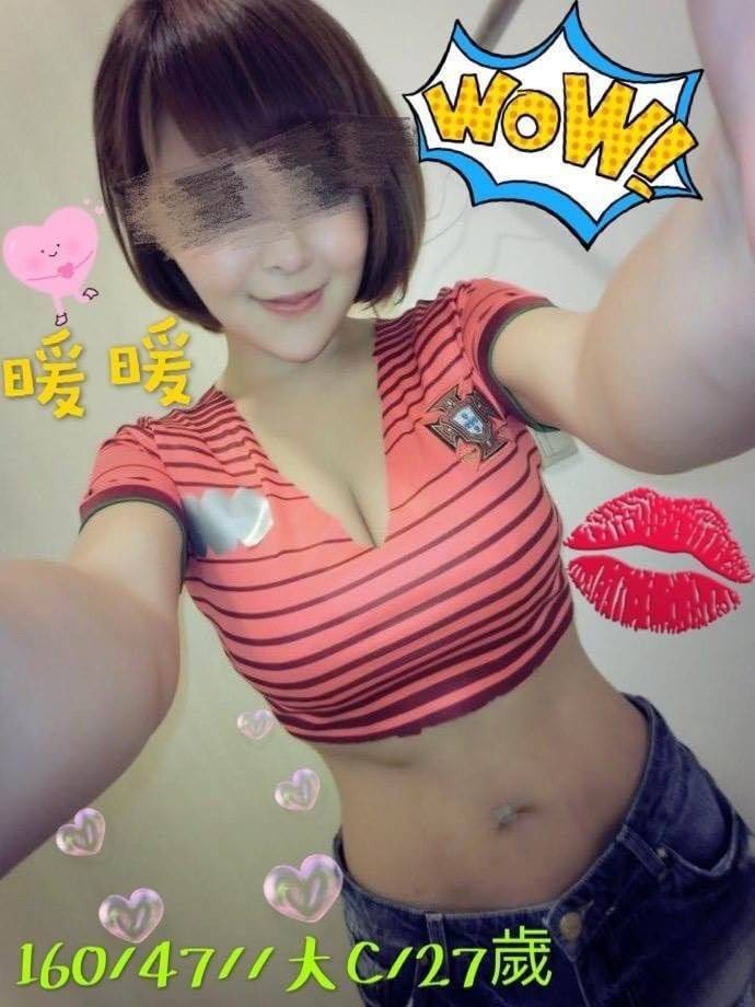 暖暖 (167997) - 圖片 1 - 台妹 台南 - 輕鬆Go全台定點&外約
