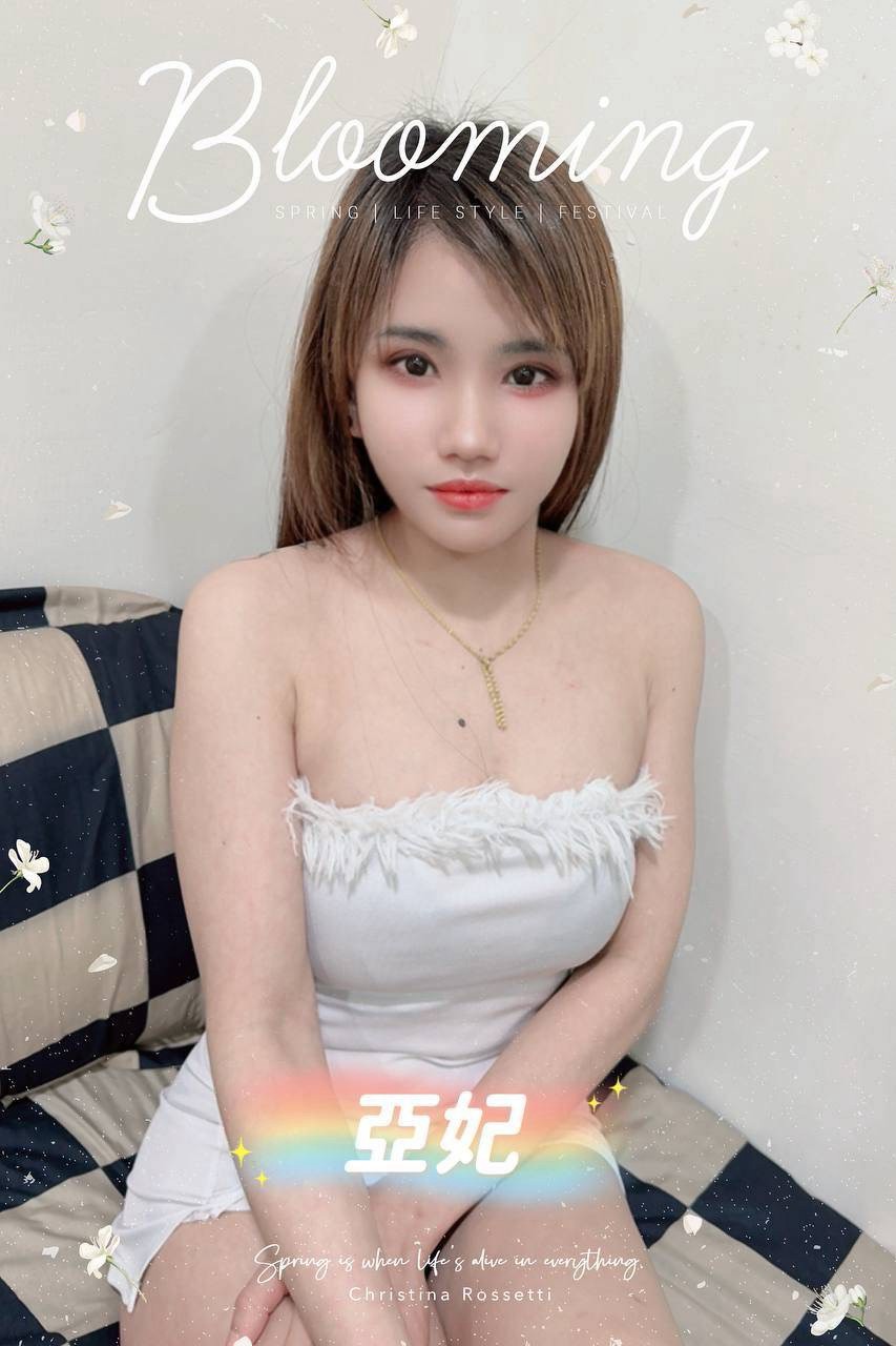 亞妃 (34NSGUPSQR) - 圖片 3 - 泰妹 台北 - 貴緣全省娛樂