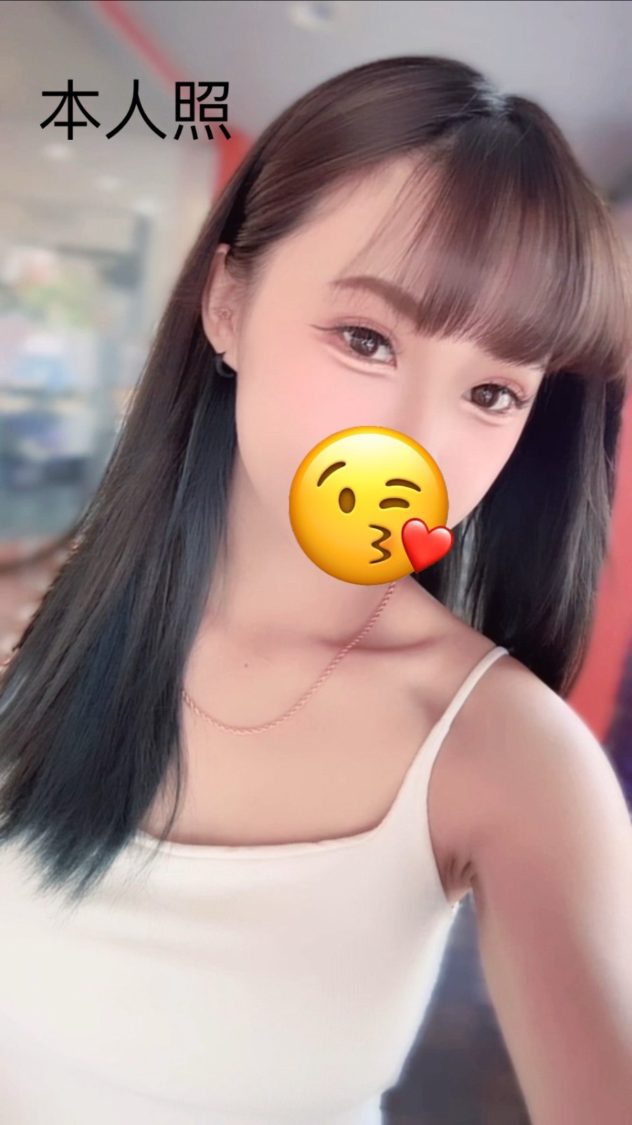 芊芊 (353772) - 台妹 新竹，19歲，D罩杯 - ღ武媚娘ღ