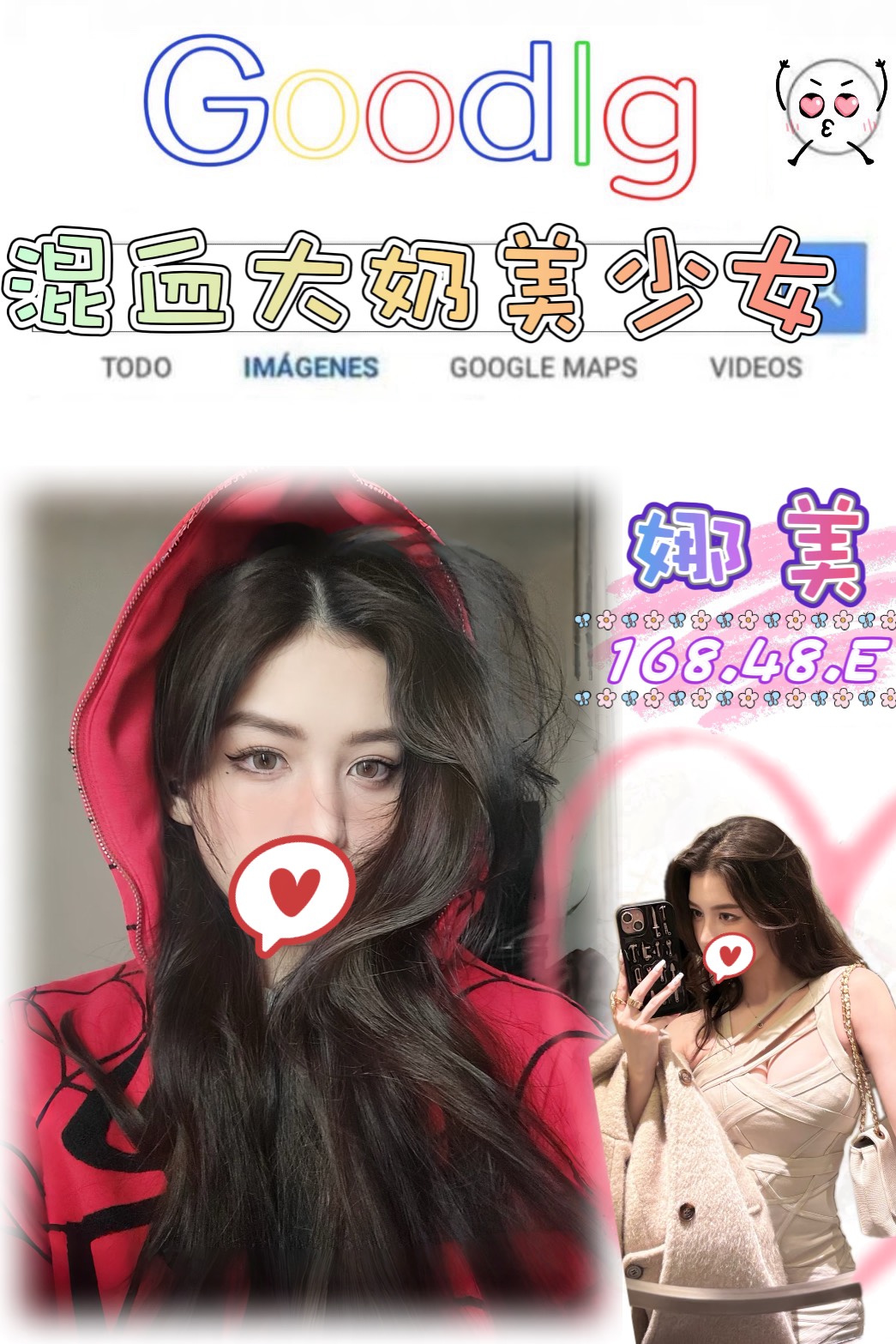 娜美 (9fm9c39btr) - 台妹 台北，-歲，E罩杯 - 品茶顧問