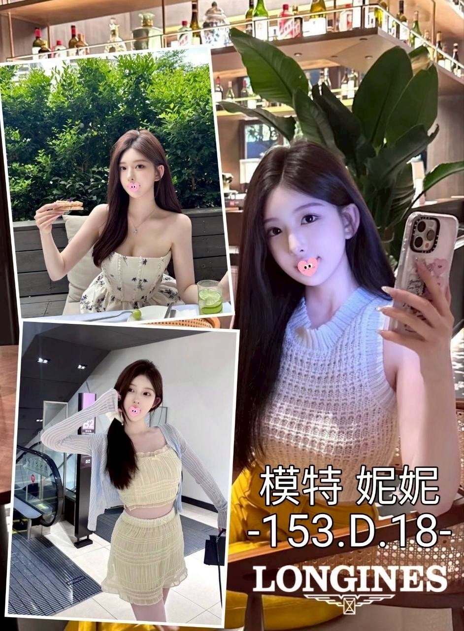妮妮 (392263) - 台妹 台中，18歲，D罩杯 - 六六