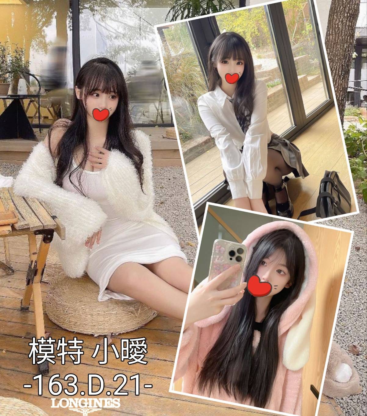 小曖 (310734) - 台妹 台中，21歲，D罩杯 - 安希