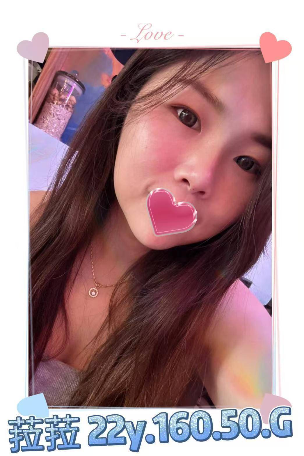 菈菈 (362371) - 台妹 台北，22歲，G罩杯 - 柚子工彷