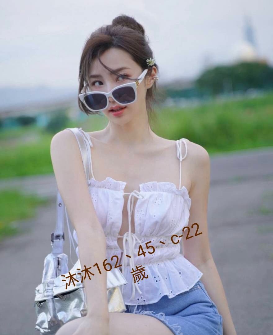 沐沐 (330868) - 圖片 1 - 台妹 台中 - 輕鬆Go全台定點&外約