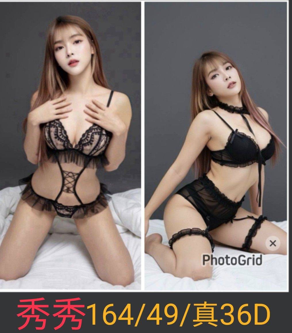 秀秀 (365453) - 馬來妹 南投，26歲，D罩杯 - 🍎小蘋果全省定點／外約🍎