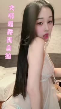 大明星 (392297) - 影片 2 - 馬來妹 台南 - 天堂