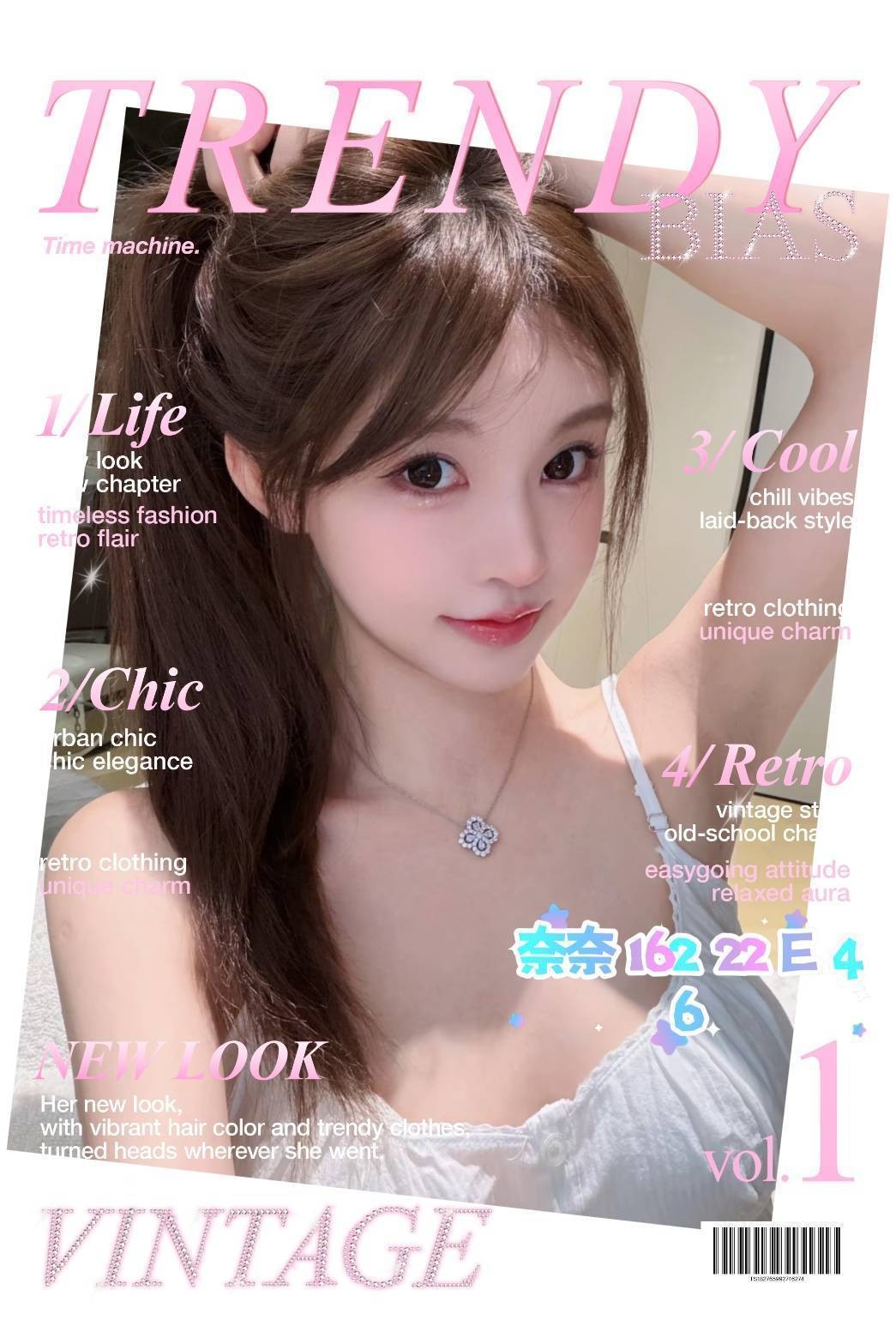 奈奈 (395729) - 台妹 台北，22歲，E罩杯 - 艾希