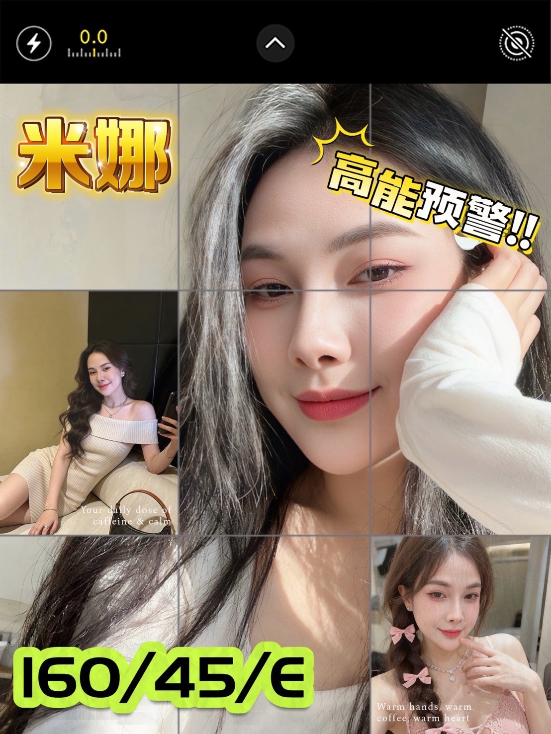 米娜 (381148) - 圖片 1 - 越南妹 新竹 - 新竹香草