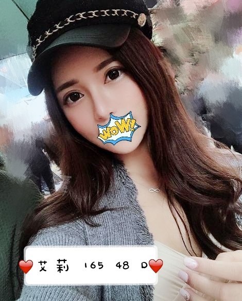 艾莉 (132120) - 圖片 1 - 台妹 桃園 - 全台熱門嚴選-外約/定點♥︎