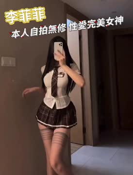 李菲菲 (241639) - 影片 3 - 台妹 桃園 - 輕鬆Go全台定點&外約