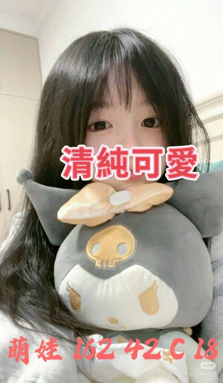 萌娃 (292033) - 圖片 1 - 台妹 台中 - 天天找茶
