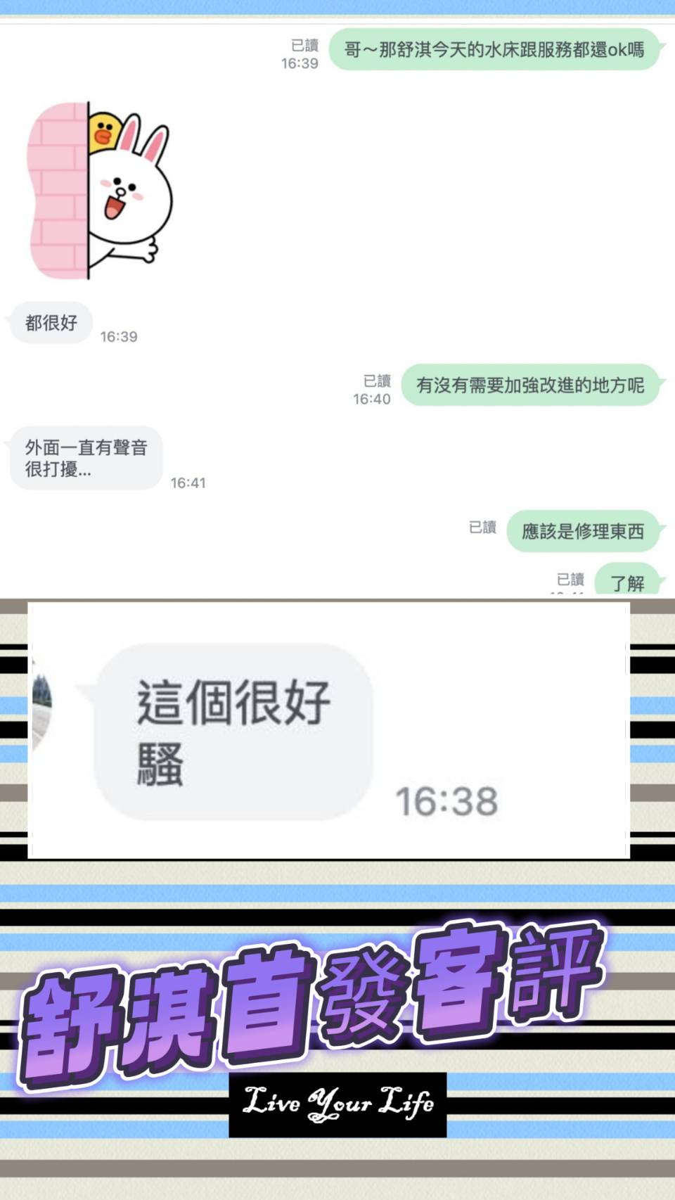 舒淇 (7UH5KMJUS9) - 圖片 2 - 港澳妹 彰化 - 萌萌