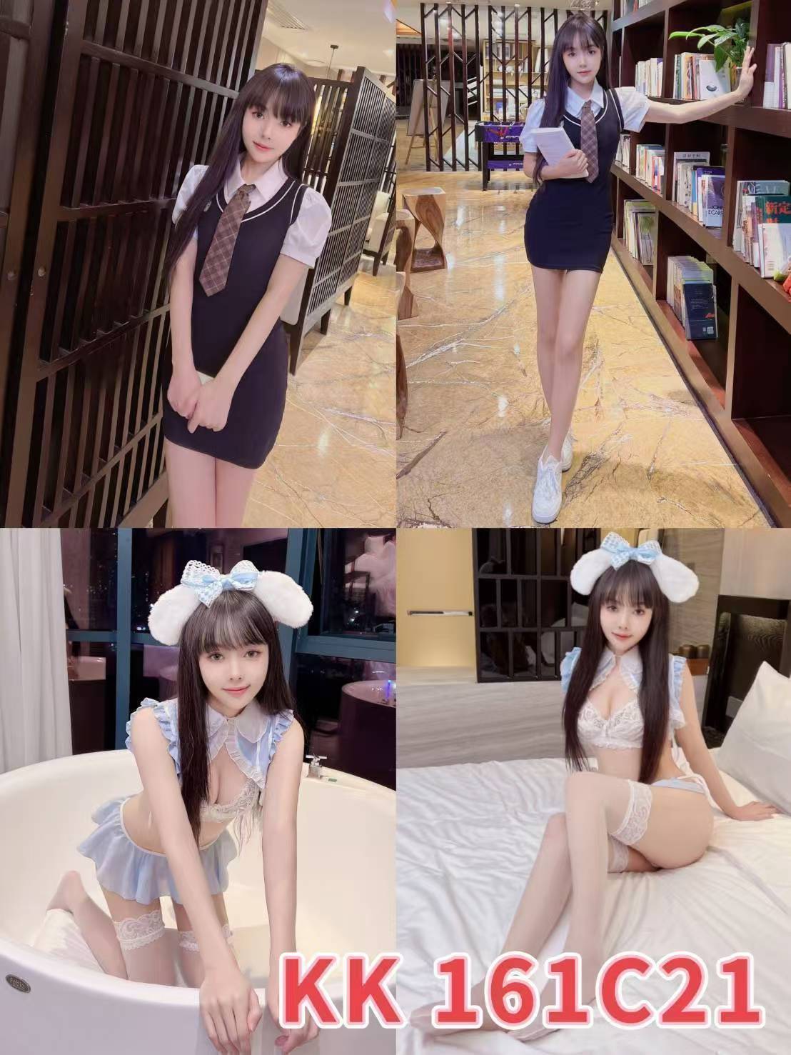 KK (v2ypa6pyv3) - 港澳妹 台北，21歲，C罩杯 - 萌萌