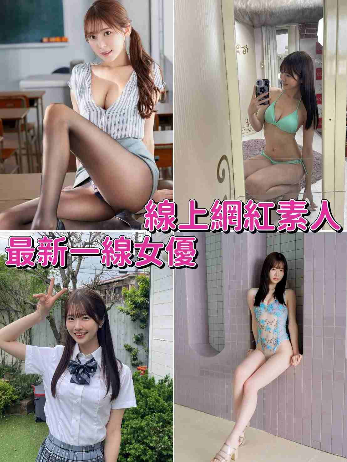 最優質的🍵在9453teas 廣告 2