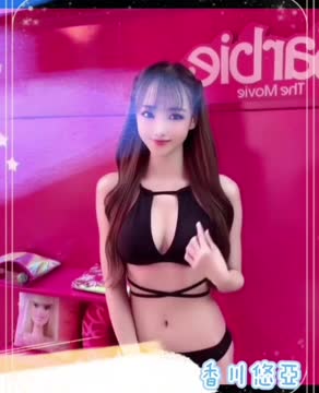 香川悠亞 (232971) - 影片 2 - 日本妹 台北 - AV女優 i7Di約妹外送茶