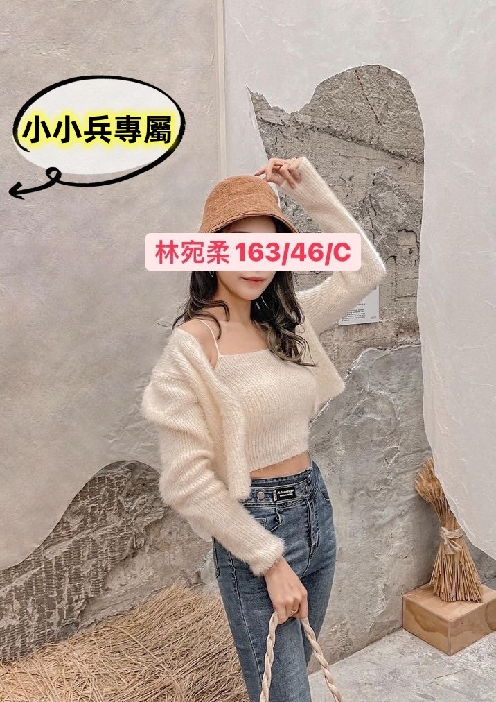 林宛柔 (221799) - 圖片 1 - 台妹 台中 - 小小兵