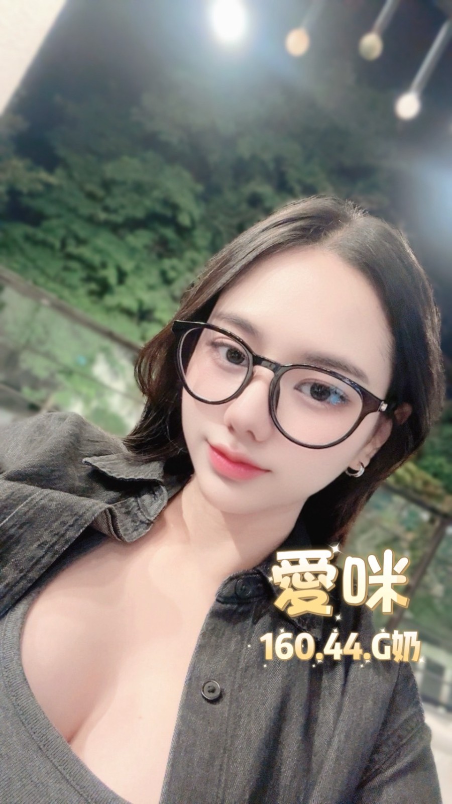 愛咪 (348479) - 圖片 5 - 泰妹 台北 - 鳥頭牌