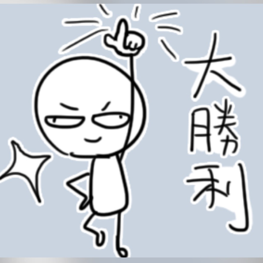 喝茶聊天登Dua狼
