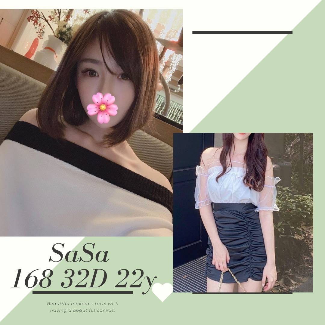SaSa (168048) - 圖片 1 - 台妹 台北 - 輕鬆Go全台定點&外約