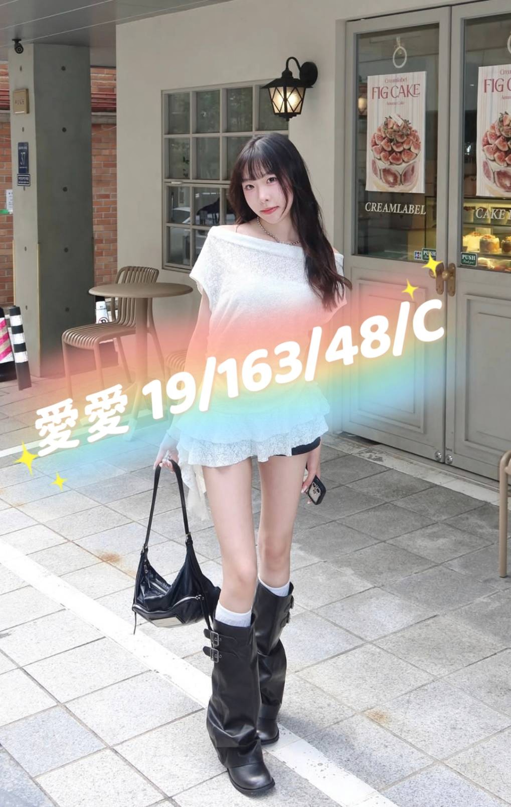 愛愛 (f4huqswqj5) - 台妹 桃園，19歲，C罩杯 - 思春社