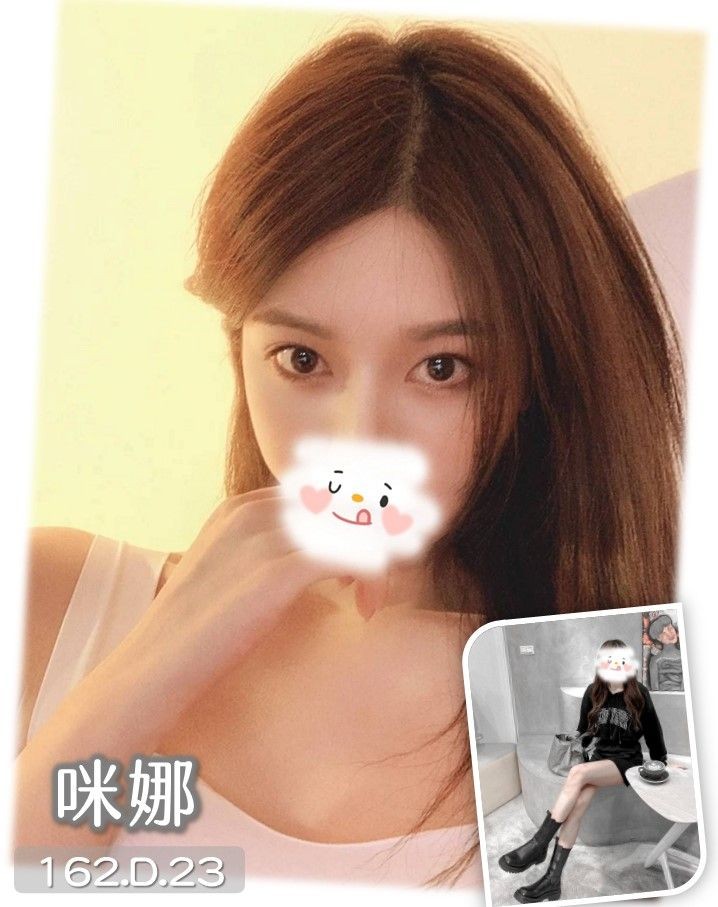 咪娜 (359422) - 台妹 台中，23歲，D罩杯 - 心恬