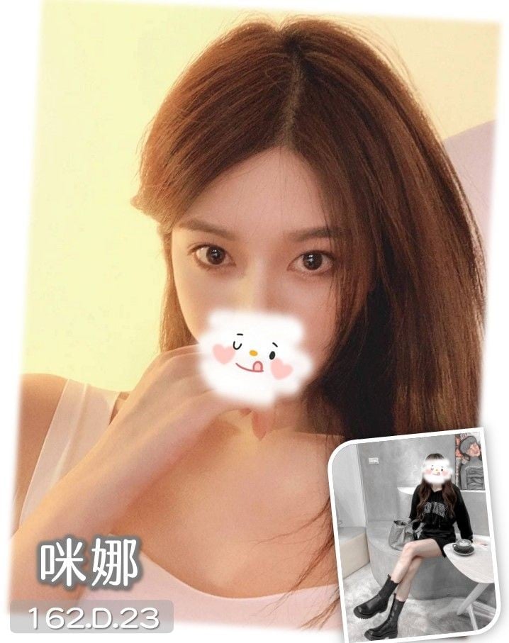 咪娜 (359422) - 台妹 台中，23歲，D罩杯 - 好男人娛樂導航