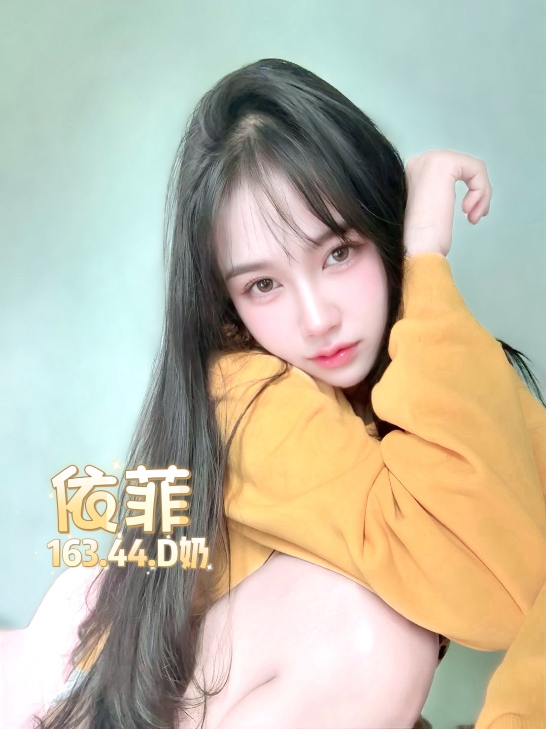 依菲 (8K6GGMQYJG) - 圖片 5 - 泰妹 台北 - 銀狐教父