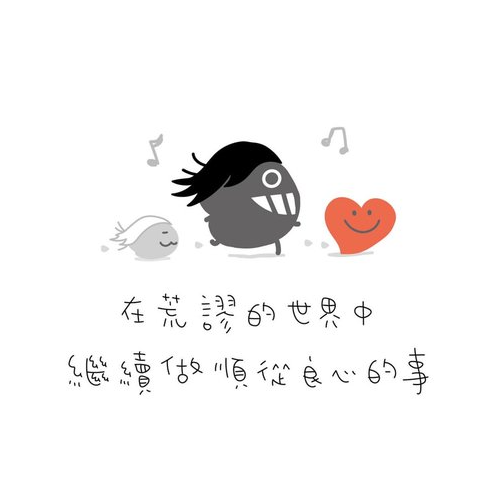 會員(346151)