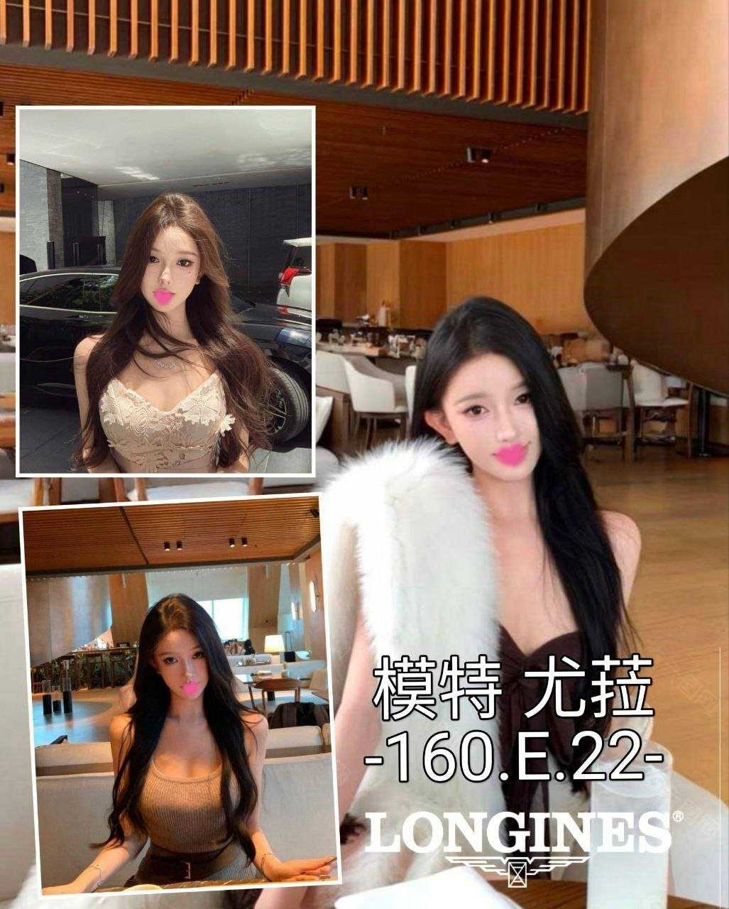 尤菈 (8nxgtuuf2h) - 台妹 台中，22歲，E罩杯 - 天堂