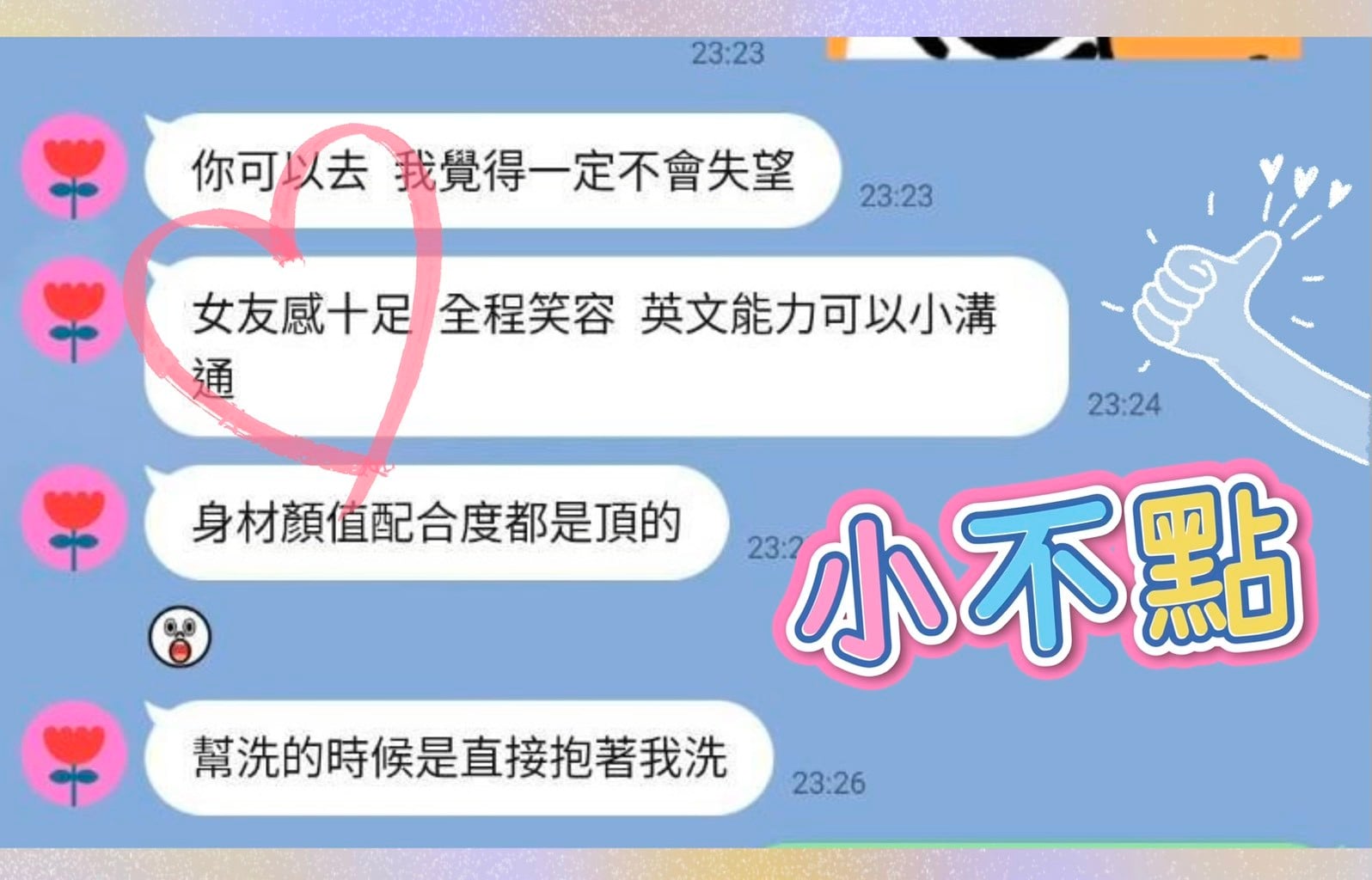 小布點 (360865) - 圖片 4 - 馬來妹 高雄 - 🐳慾海國度🐳全台定點外約XZ131歡迎詢問