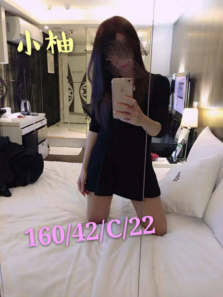 小柚 (83129) - 台妹 桃園，22歲，C罩杯 - 找到