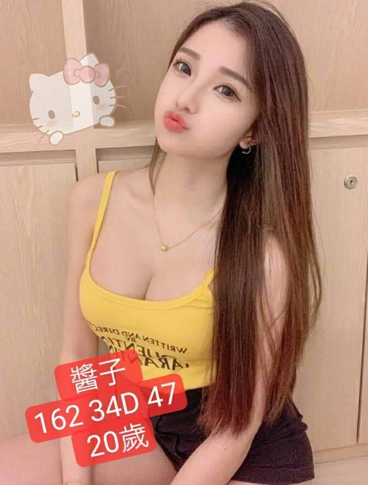 醬子 (170409) - 圖片 1 - 台妹 台中 - 輕鬆Go全台定點&外約