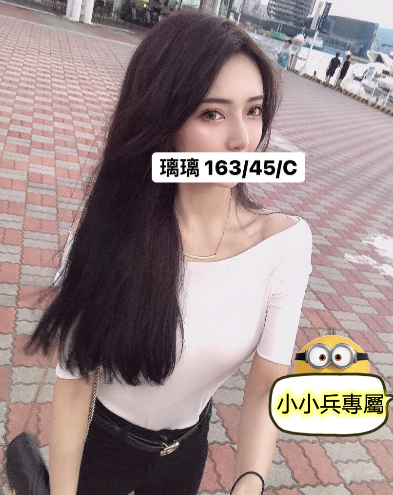 璃璃 (129836) - 圖片 1 - 台妹 台中 - 小小兵