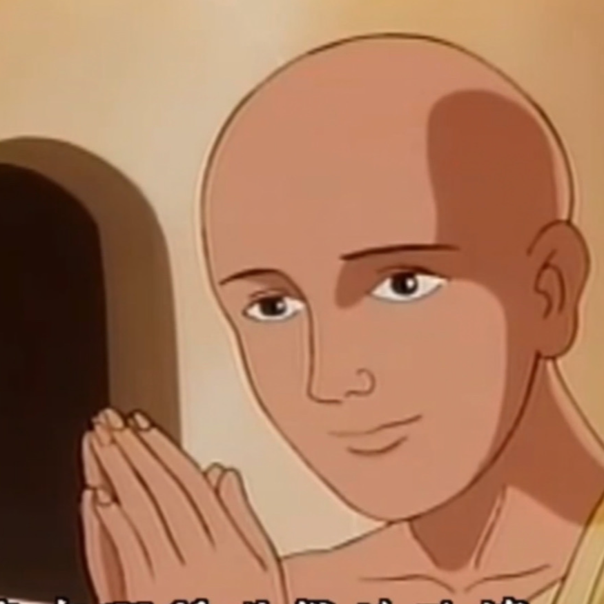 朋