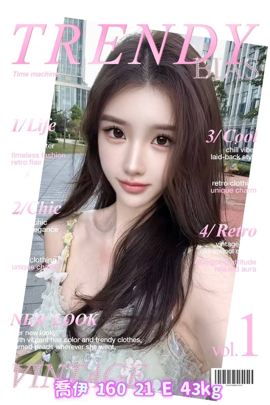 喬伊 (397949) - 台妹 台北，21歲，E罩杯 - 愛莉