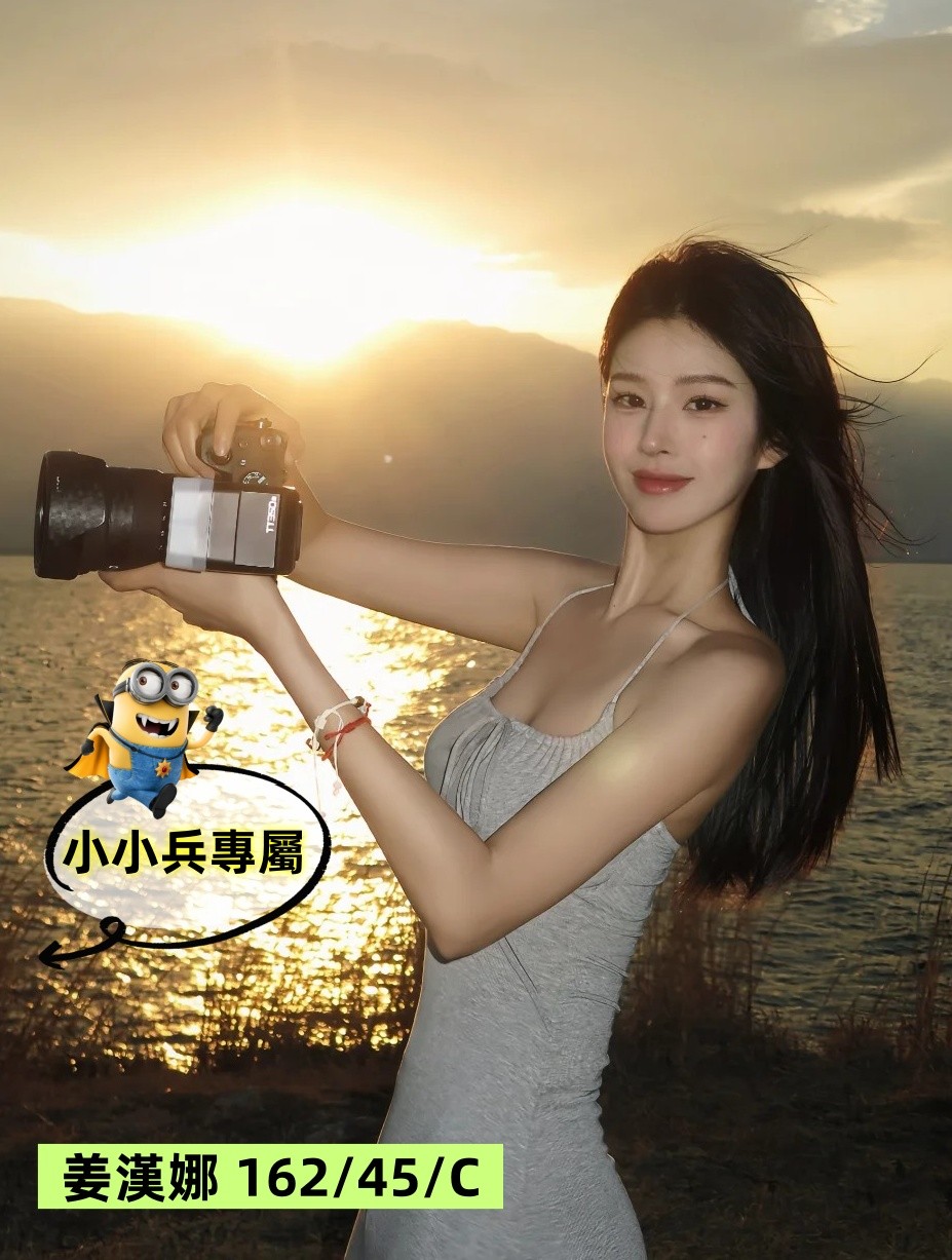 姜漢娜 (348552) - 圖片 1 - 台妹 台中 - 小小兵