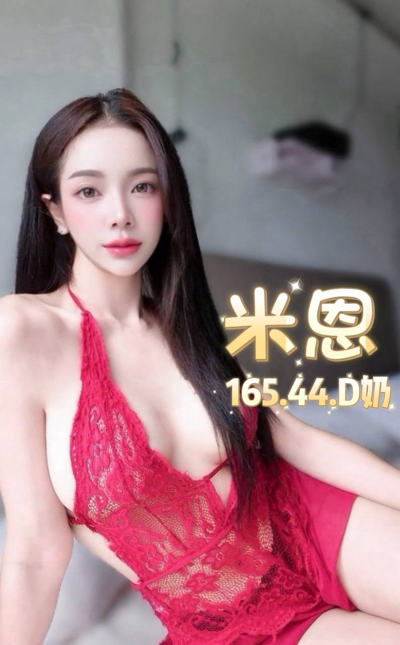 米恩 (UNCHQ56PC2) - 圖片 4 - 泰妹 台北 - 鳥頭牌