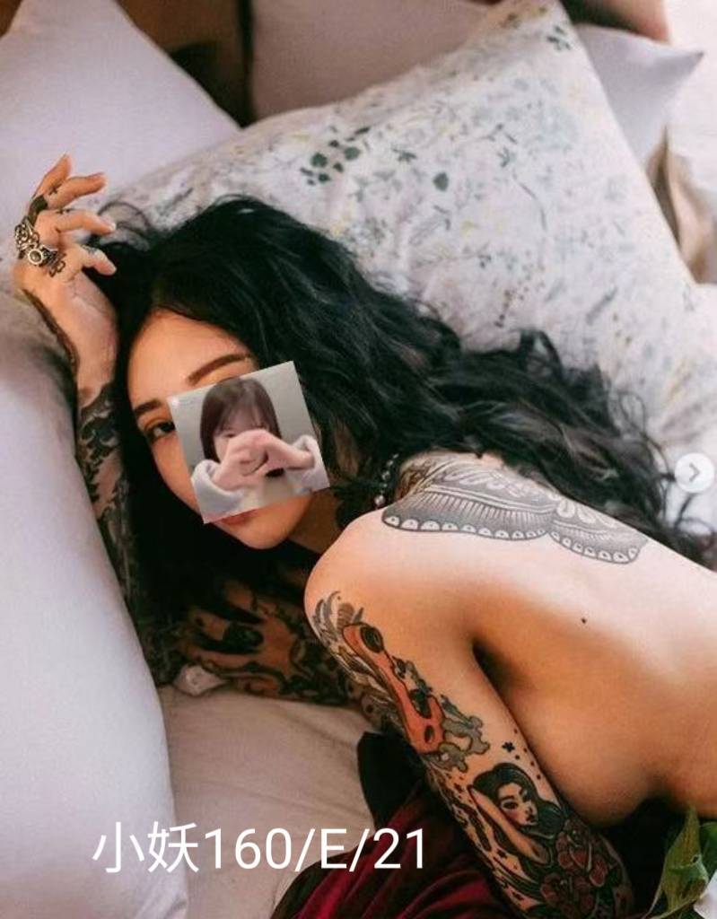小妖 (yg9nv27787) - 台妹 台北，21歲，E罩杯 - 進口小幫手♡