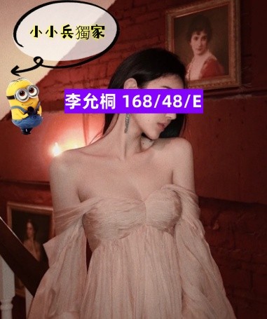 李允桐 (277957) - 圖片 1 - 台妹 台中 - 小小兵